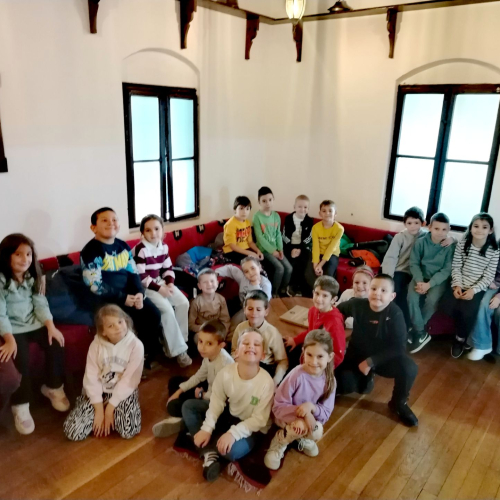 Амиџин конак