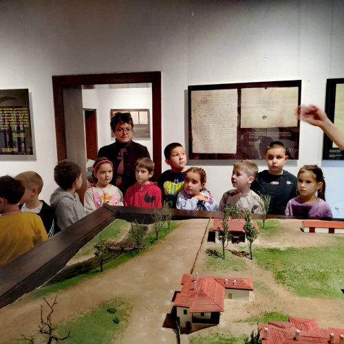 Амиџин конак