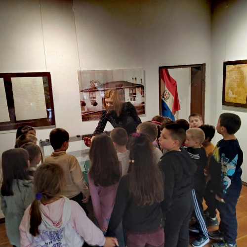 Амиџин конак