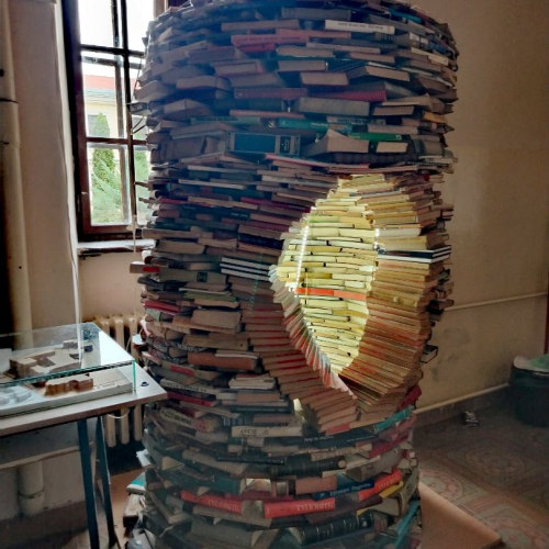 Амиџин конак