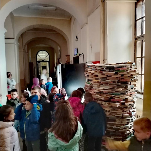 Амиџин конак