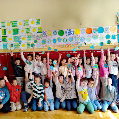 ДАН ПЛАНЕТЕ ЗЕМЉЕ 2026.