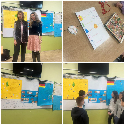 Интегративни час