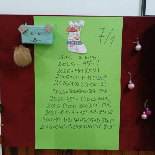 Математичка јелкa