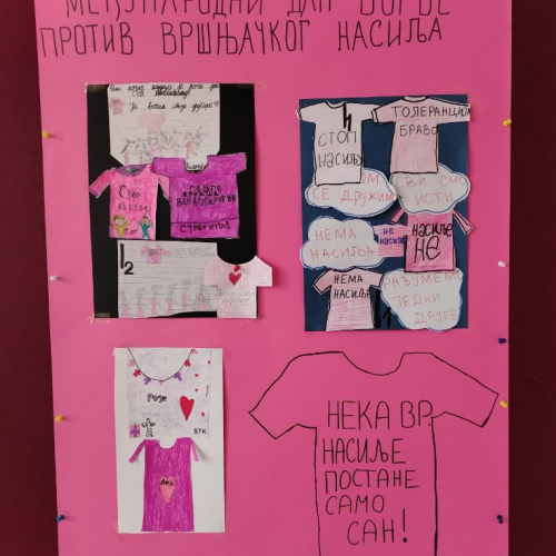 МЕЂУНАРОДНИ ДАН ПРОТИВ ВРШЊАЧКОГ НАСИЉА ИЛИ ДАН РОЗЕ МАЈИЦА