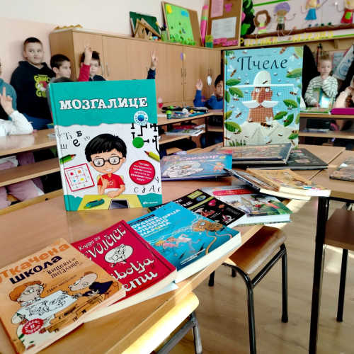 Национални дан књиге