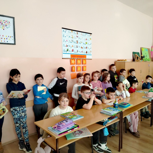 Национални дан књиге