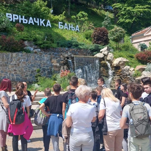 Наградна екскурзија