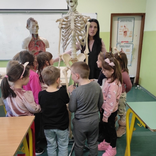 ,,Наша радост