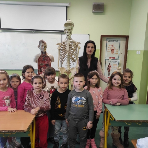 ,,Наша радост