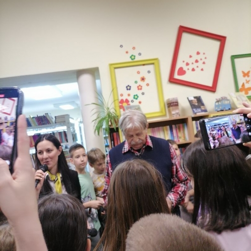 Посета библиотеци