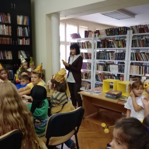 Посета библиотеци