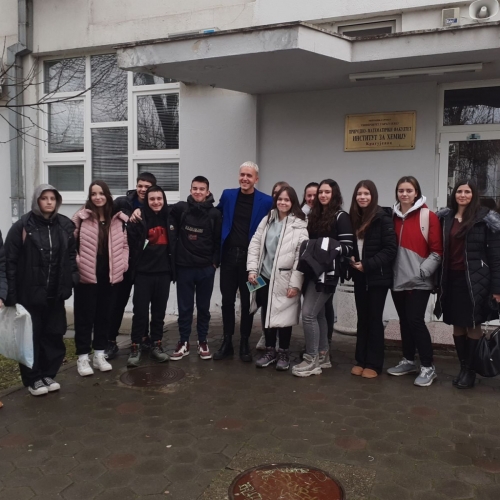 Посета Природноматематичком факултету