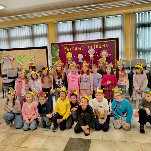 Шеширијада