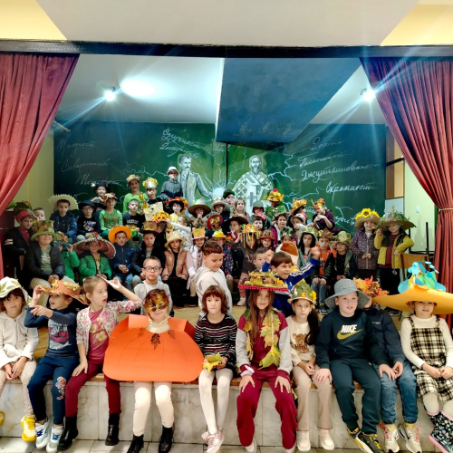 Шеширијада