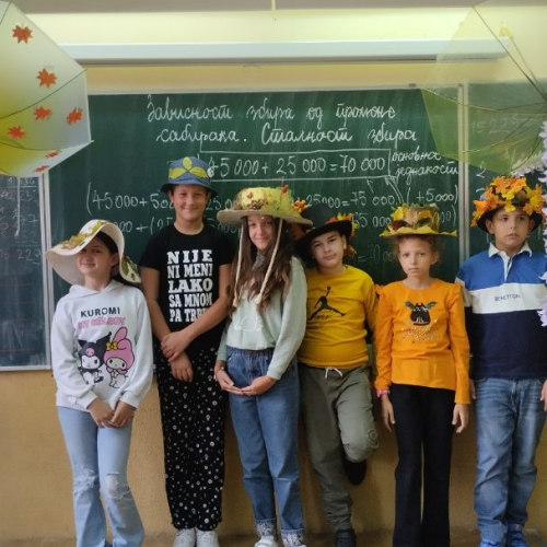 Шеширијада