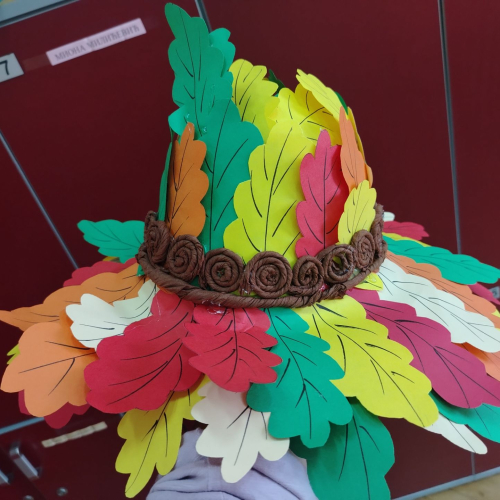 Шеширијада