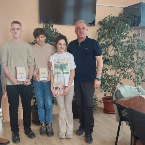 Награде најбољима