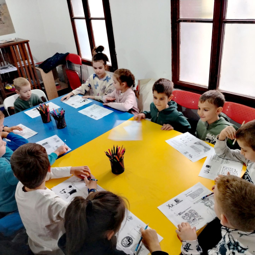 ТРСТЕНИЧКА СЛОВАРИЦА