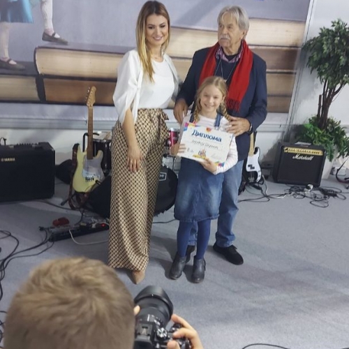 За понос